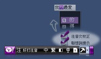 �Ż���"���뷨"��׷����������20���