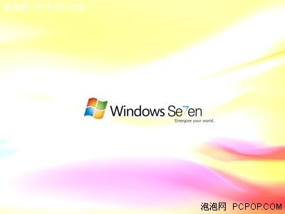 ΢���ձ���֤����Windows&nbsp;7�������
