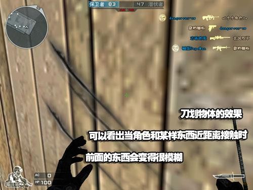 是否抄袭CS?《穿越火线》综合评测