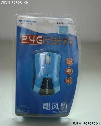 �¹�2.4GHz�������쫷籪��ǿ��쭳�