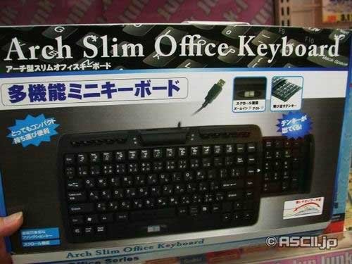 抽拉式结构!很便携的紧凑型键盘登场