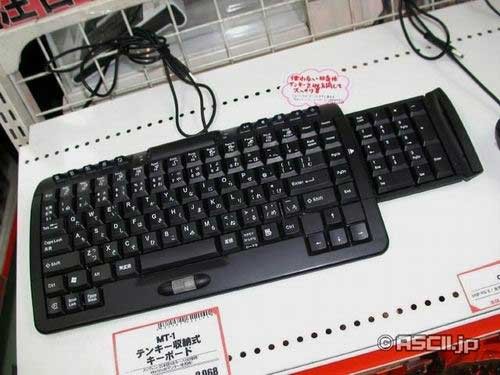 抽拉式结构!很便携的紧凑型键盘登场