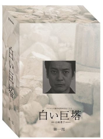 值得永久珍藏!入职场必看的十部电影