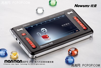 数码互动新时代 首款MP6产品即将上市