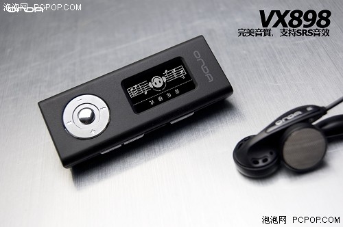 ����VX777����&nbsp;���׽ڳ�ֵMP3���Ƽ�