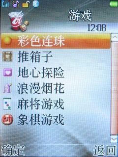 700��CCD+3�����&nbsp;����C700��ϸ����