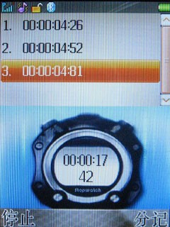 700万CCD+3倍光变 天语C700详细评测