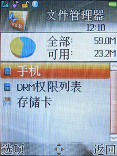 700��CCD+3�����&nbsp;����C700��ϸ����