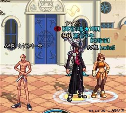 ��Ůһ˿����&nbsp;�������岹���ٶȷ���