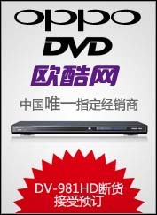 ����ø�&nbsp;����һ�������¸���DVD����