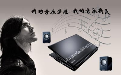 快来看!麦博音箱PS大赛作品获奖名单