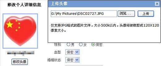 百变酷我音乐盒!炫丽装点亮你的桌面