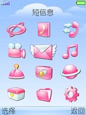 ʱ��MM�ĳ�&nbsp;OPPO�������ֻ�A109����