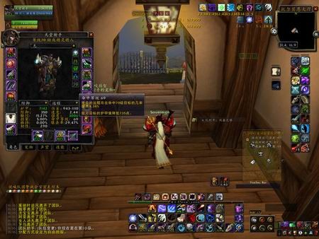 魔兽世界_魔兽世界 九城 收入(2)