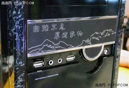 彰显人气 金河田SOHO 7611B机箱热卖