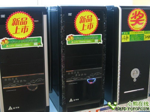 彰显人气 金河田SOHO 7611B机箱热卖