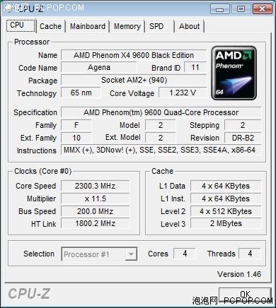 支持Intel六核 最新CPU-Z 1.46版下载