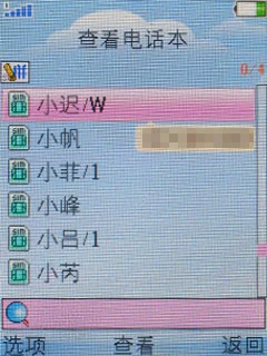 �������MM�ĳ裡OPPO&nbsp;A109��ϸ����
