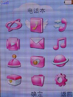 �������MM�ĳ裡OPPO&nbsp;A109��ϸ����