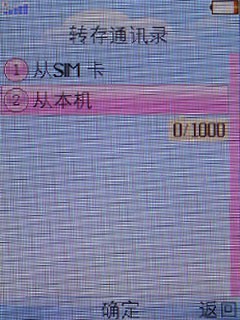 �������MM�ĳ裡OPPO&nbsp;A109��ϸ����
