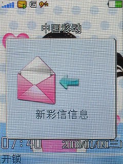 �������MM�ĳ裡OPPO&nbsp;A109��ϸ����