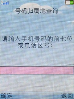 �������MM�ĳ裡OPPO&nbsp;A109��ϸ����