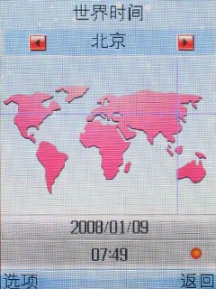 �������MM�ĳ裡OPPO&nbsp;A109��ϸ����