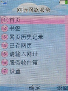 �������MM�ĳ裡OPPO&nbsp;A109��ϸ����