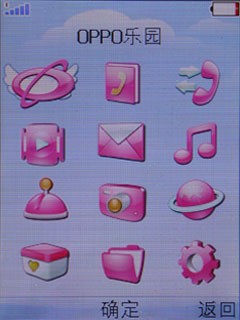 �������MM�ĳ裡OPPO&nbsp;A109��ϸ����