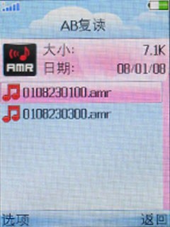 �������MM�ĳ裡OPPO&nbsp;A109��ϸ����
