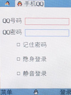 �������MM�ĳ裡OPPO&nbsp;A109��ϸ����