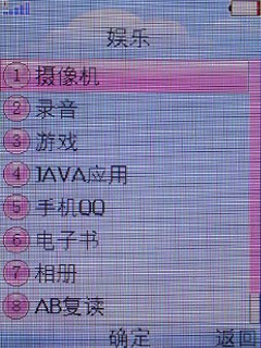 �������MM�ĳ裡OPPO&nbsp;A109��ϸ����