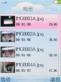 �������MM�ĳ裡OPPO&nbsp;A109��ϸ����