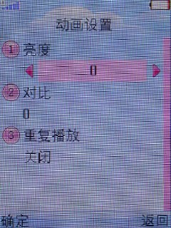 �������MM�ĳ裡OPPO&nbsp;A109��ϸ����