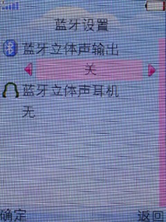 �������MM�ĳ裡OPPO&nbsp;A109��ϸ����
