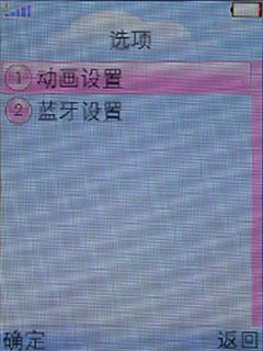 �������MM�ĳ裡OPPO&nbsp;A109��ϸ����