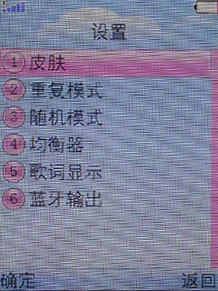 �������MM�ĳ裡OPPO&nbsp;A109��ϸ����