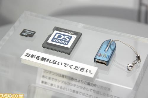 支持盗版?任天堂NDSL官方烧录卡上市