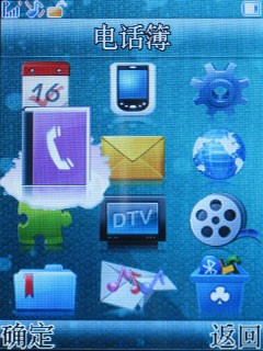 CMMB���Ǻ��ģ���������ֻ�V958����
