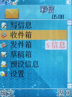 CMMB���Ǻ��ģ���������ֻ�V958����