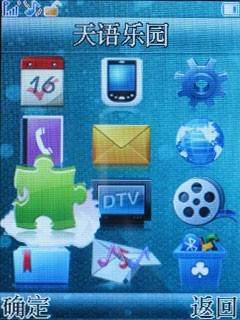 CMMB���Ǻ��ģ���������ֻ�V958����