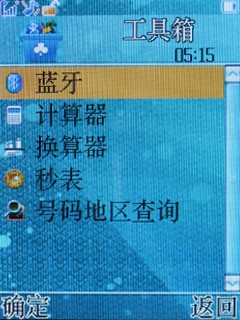 CMMB���Ǻ��ģ���������ֻ�V958����