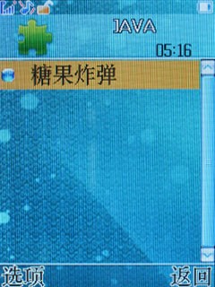 CMMB���Ǻ��ģ���������ֻ�V958����
