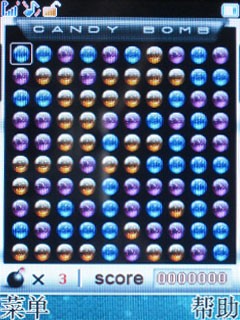 CMMB���Ǻ��ģ���������ֻ�V958����