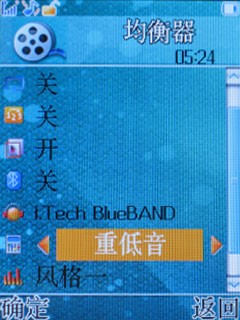 CMMB才是核心!天语电视手机V958评测