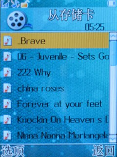 CMMB���Ǻ��ģ���������ֻ�V958����