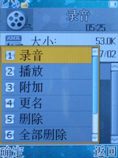 CMMB���Ǻ��ģ���������ֻ�V958����