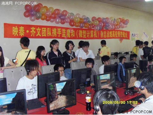 映泰喜获2008年度校园读者首选品牌