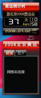 ���˸���ѧ����&nbsp;����Qs&nbsp;5315ȫ�����