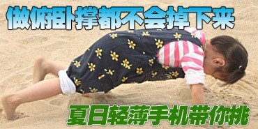 �����ԳŶ����������������ֻ�һ��